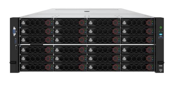 H3C UniServer R4300 G5